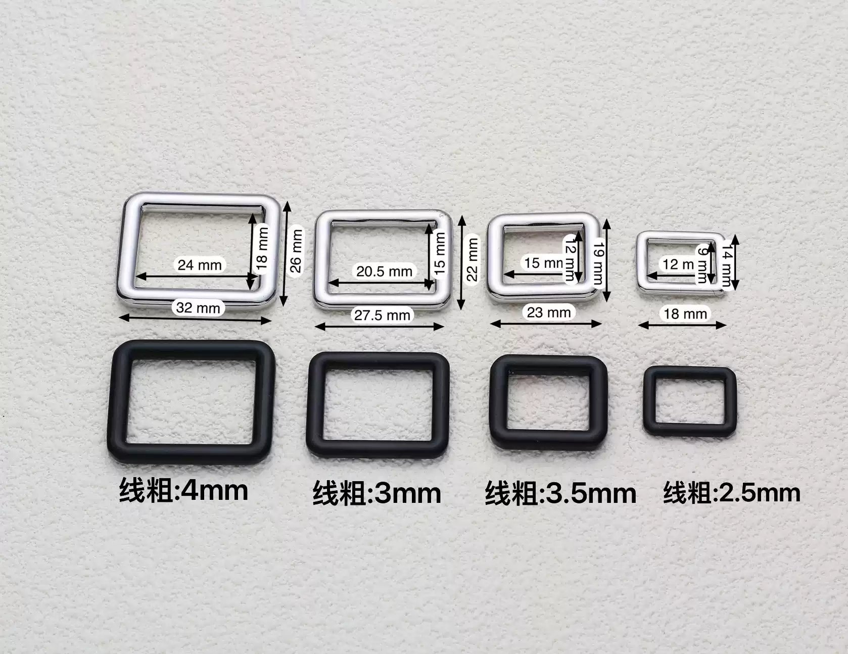 304 Stainless Steel Rectangular Loops