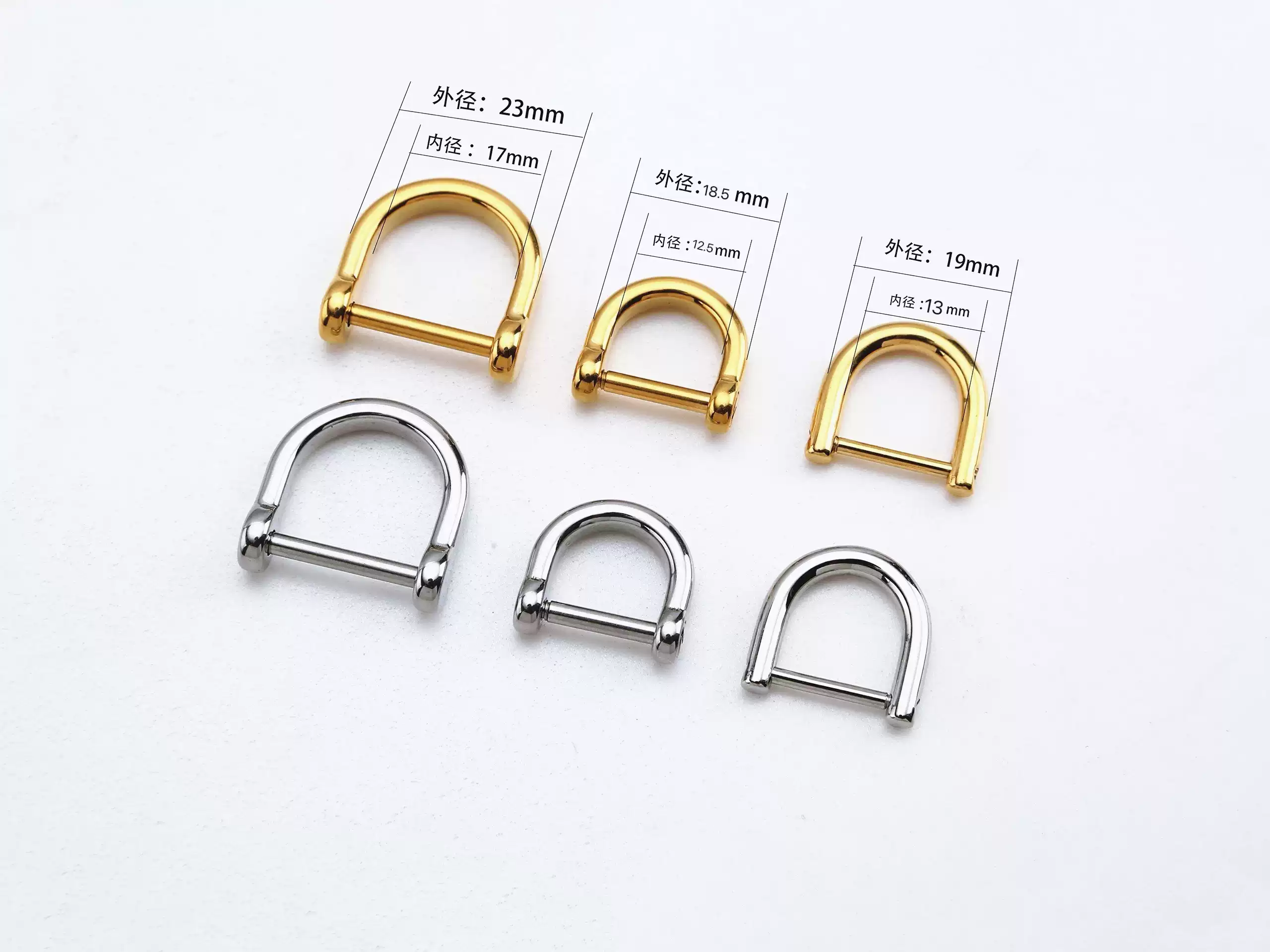 Round SS D Ring size 1