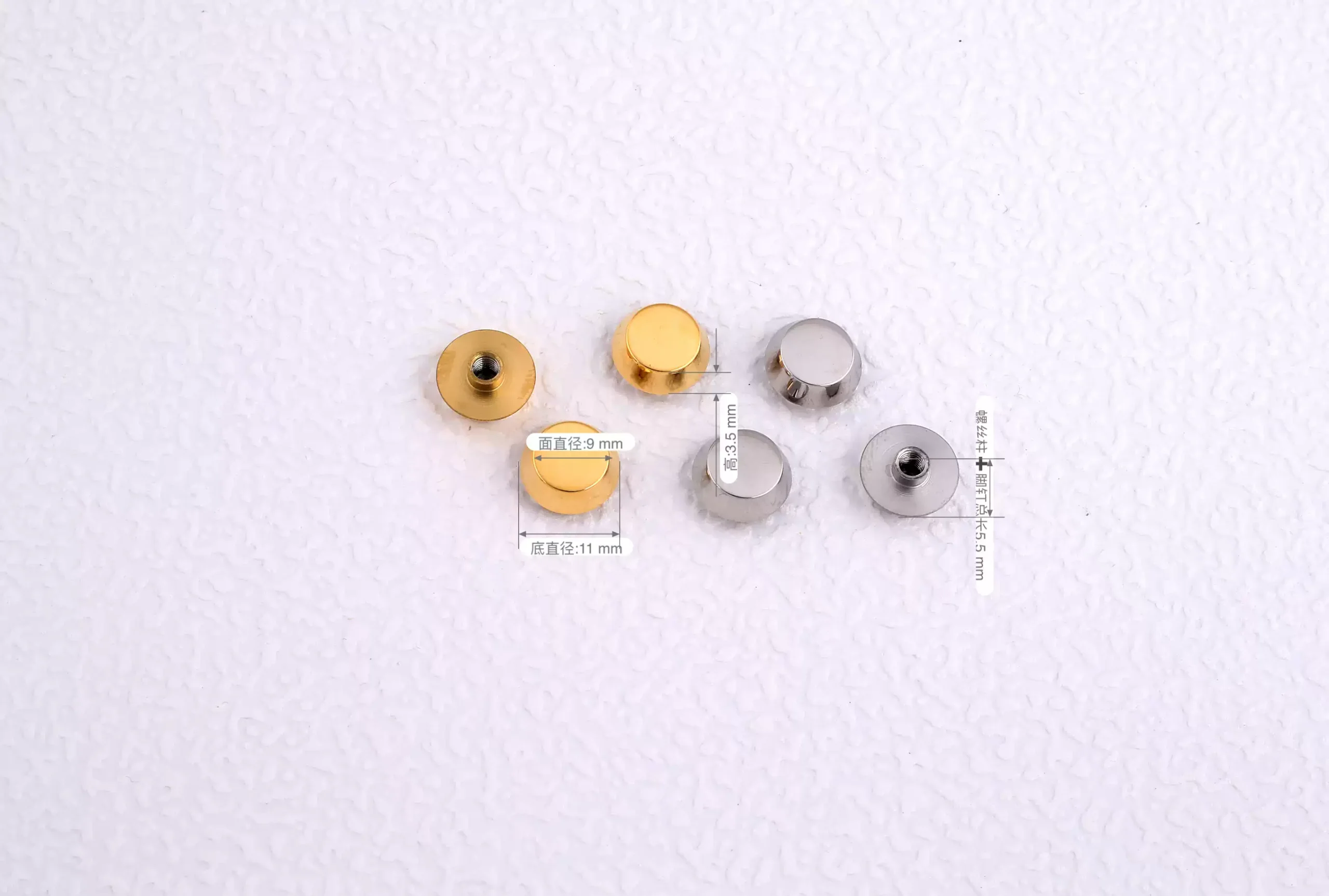 bag feet factory 1 scaled